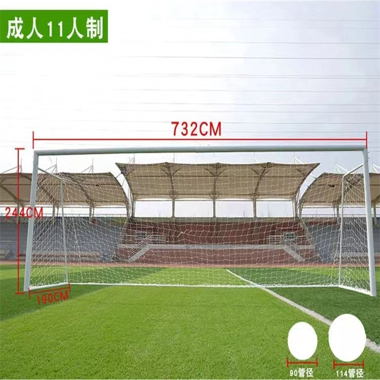 Customized mobile football frame with ball net for the football goal of the standard match of the Champions League A sports football field