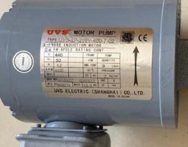 Motor pump unit_ 3-pHASEINDUCTIONMOTOR_ Vane pump_ UVS oil pump motor