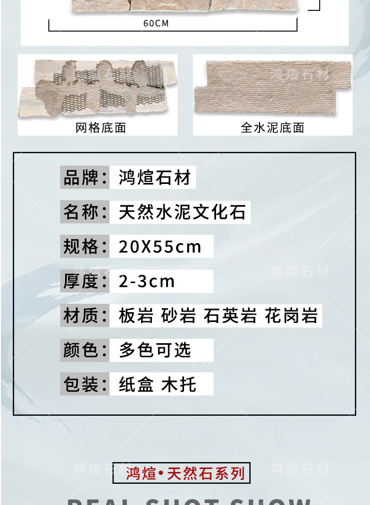 Antique decorative yellow wood grain slate culture stone tiger skin yellow natural stone white sandstone cement culture broken stone