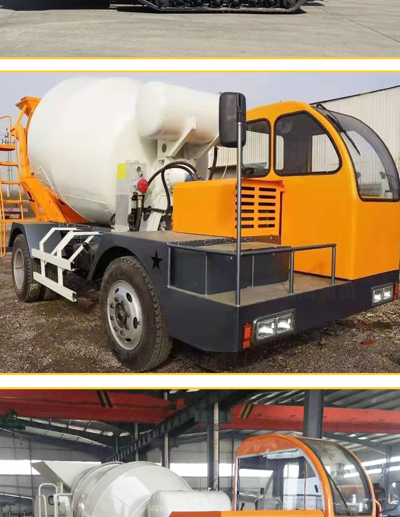 Small diesel concrete mixer truck, self-made cement transport truck, field snail truck, track concrete mixer for mountainous areas