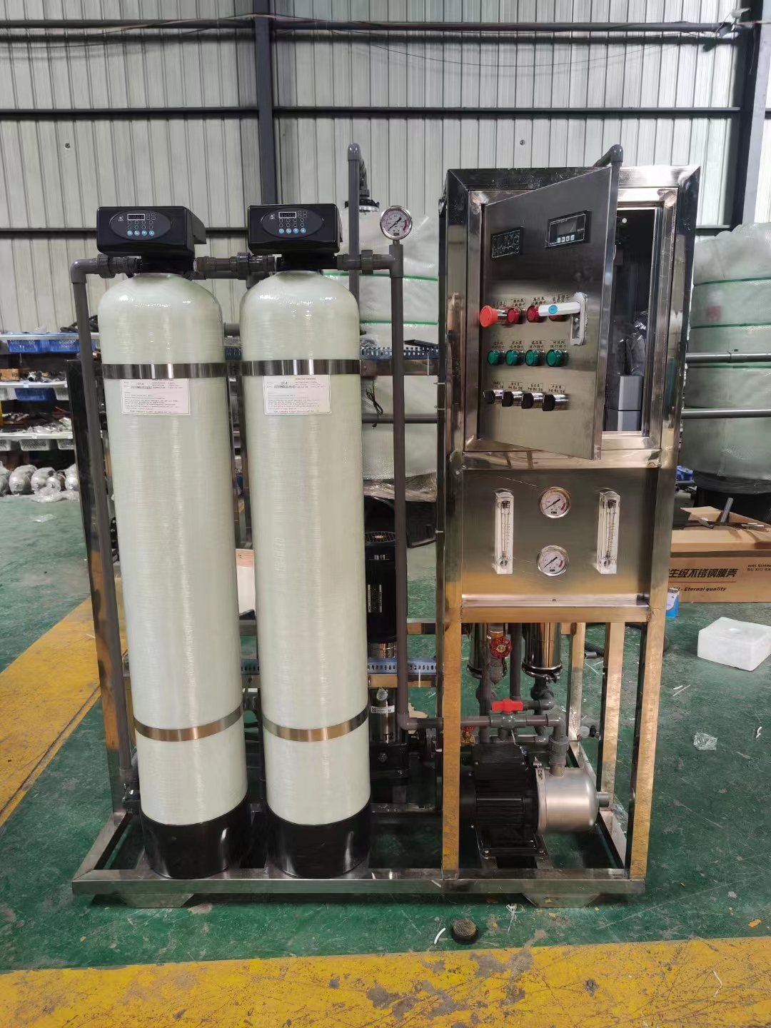 Industrial boiler Water filter food factory cleaning plant descaling deionizing ro reverse osmosis purified water treatment equipment