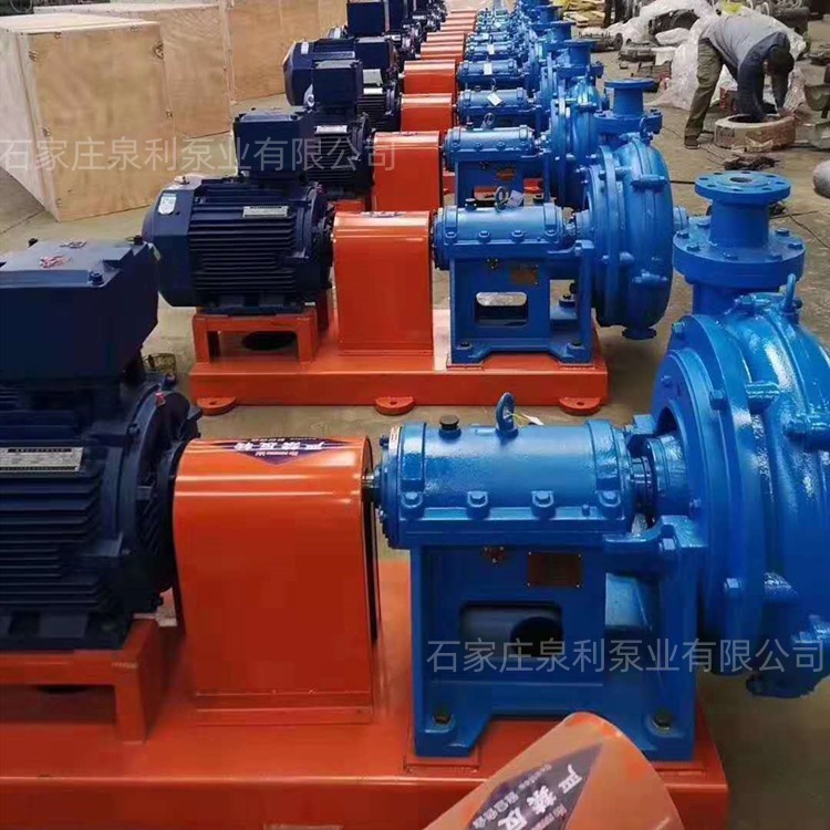 Horizontal ZJ slurry pump sewage pump, mining high-power and high-flow slurry transportation sediment pump, fine sand recovery pump