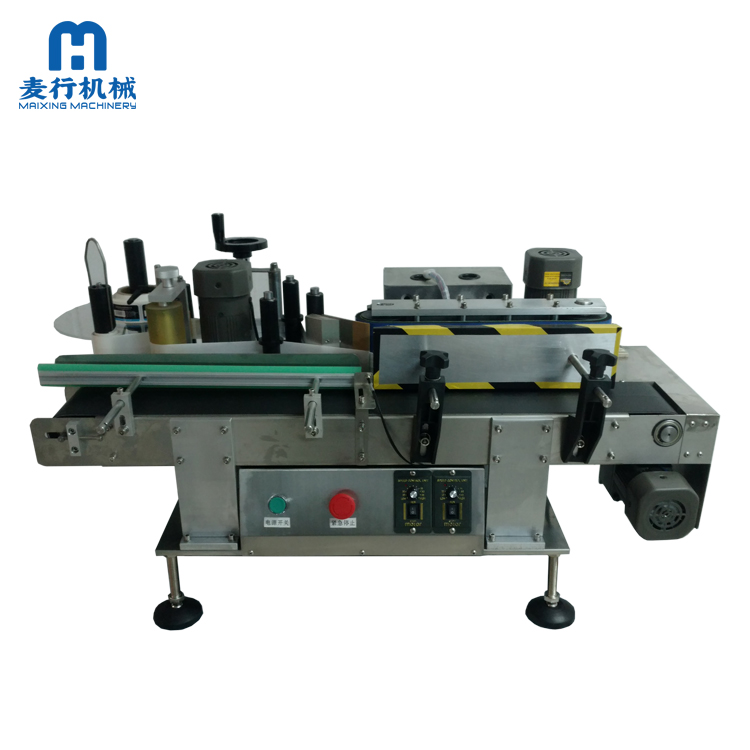 Maixing Mechanical Table Type Automatic Adhesive Glass Plastic Round Bottle Labeling Machine MH-L50Y