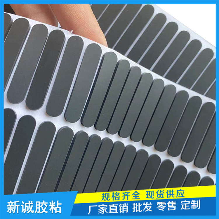 Vacuum stainless steel insulation cup bottom mat Customized water cup and kettle silicone gasket Anti peeling paint, thermal insulation, and anti slip rubber pad