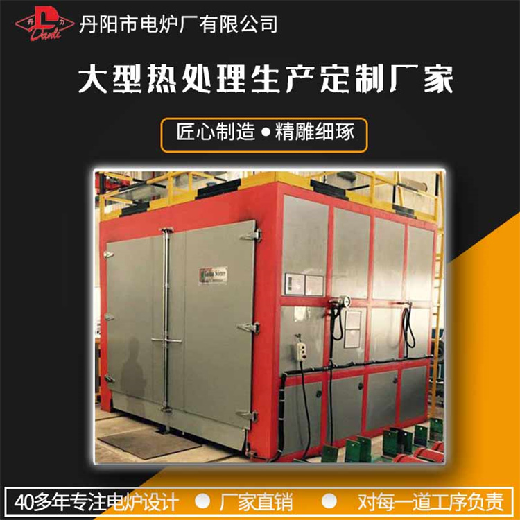 Aging furnace box type tempering furnace annealing furnace adopts embedded furnace wire with high heating efficiency