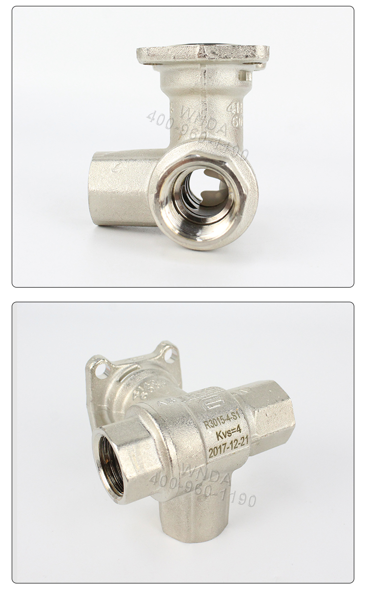 Swiss imported Bolimu Belimo R3015-4-S1 internal thread three-way ball valve body adjustment control valve