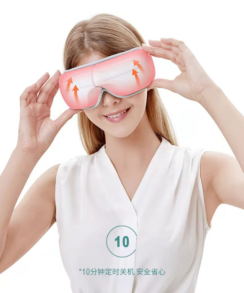 Honghe Eye Protector He-906 Hot compress Eye Massager Air pressure Eye Massager Charging timed music