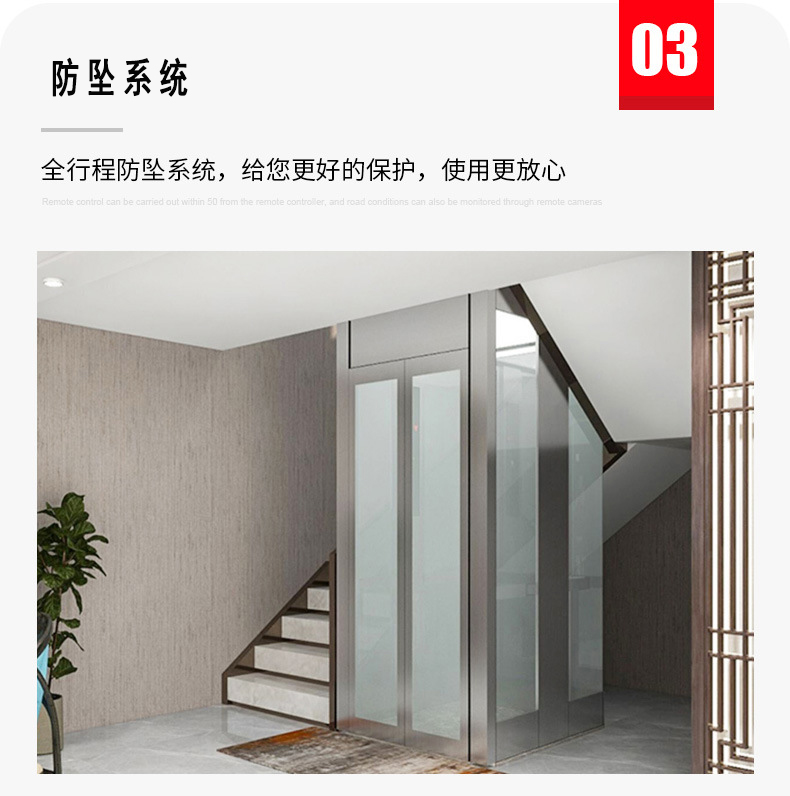 Accessible elevator for disabled people to climb up and down stairs, lifting platform, electric wheelchair elevator