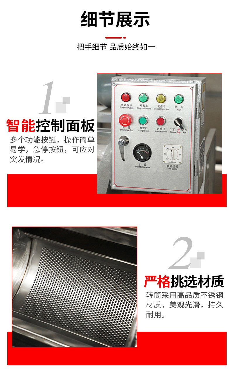 Hotel Table Cloth Cleaning Machine Hotel Curtain Industrial Washing Machine High Capacity Cloth Dehydration Machine