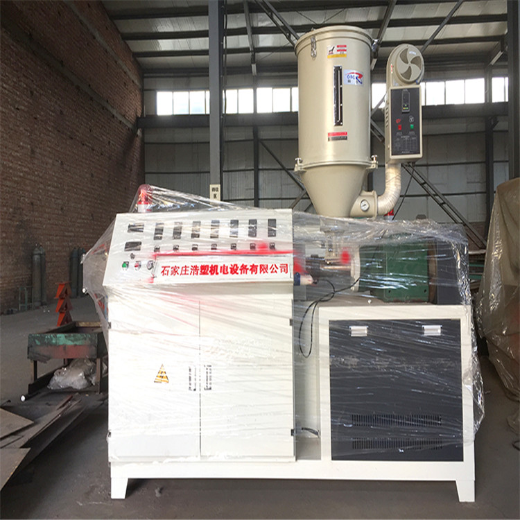 Haosu door and window insulation strip extruder equipment can be customized with single and double screws according to actual needs