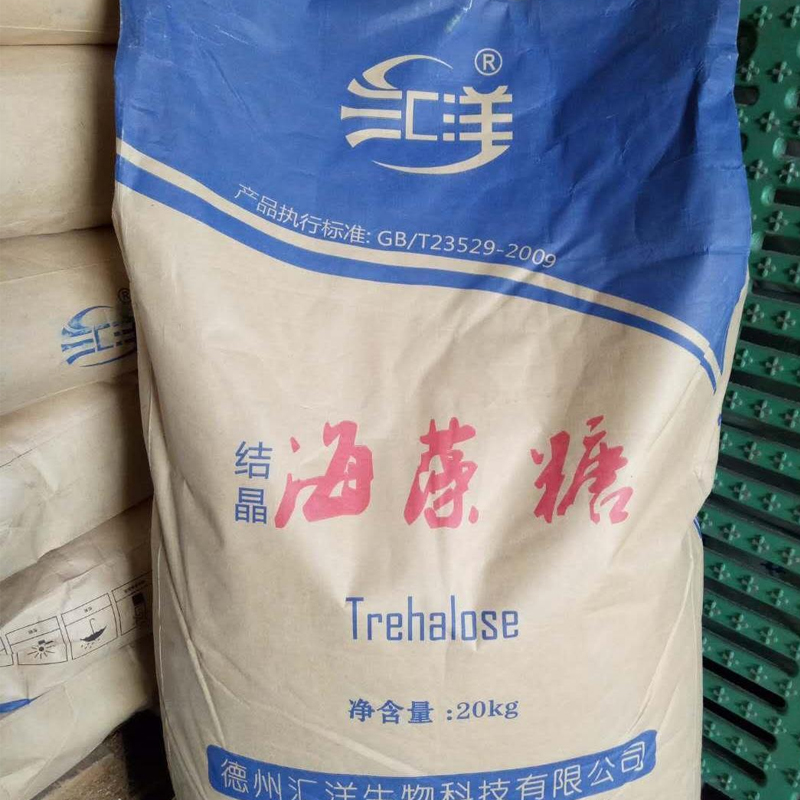 Haitang Sugar Food Grade Industrial Grade Additives Organic Synthesis Chemical Raw Materials Pharmaceutical Intermediates