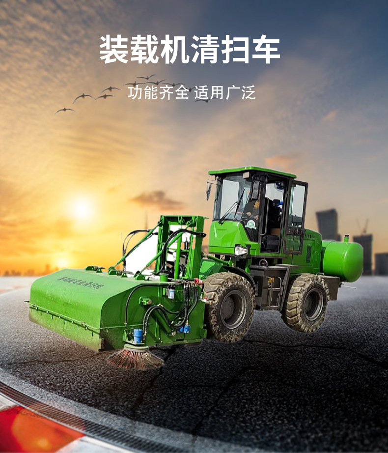 Yihua Commercial Mixed Station Road Surface Cleaning Slag, Sand, and Stone Sweeper Construction Site Sweeper Road Sweeper