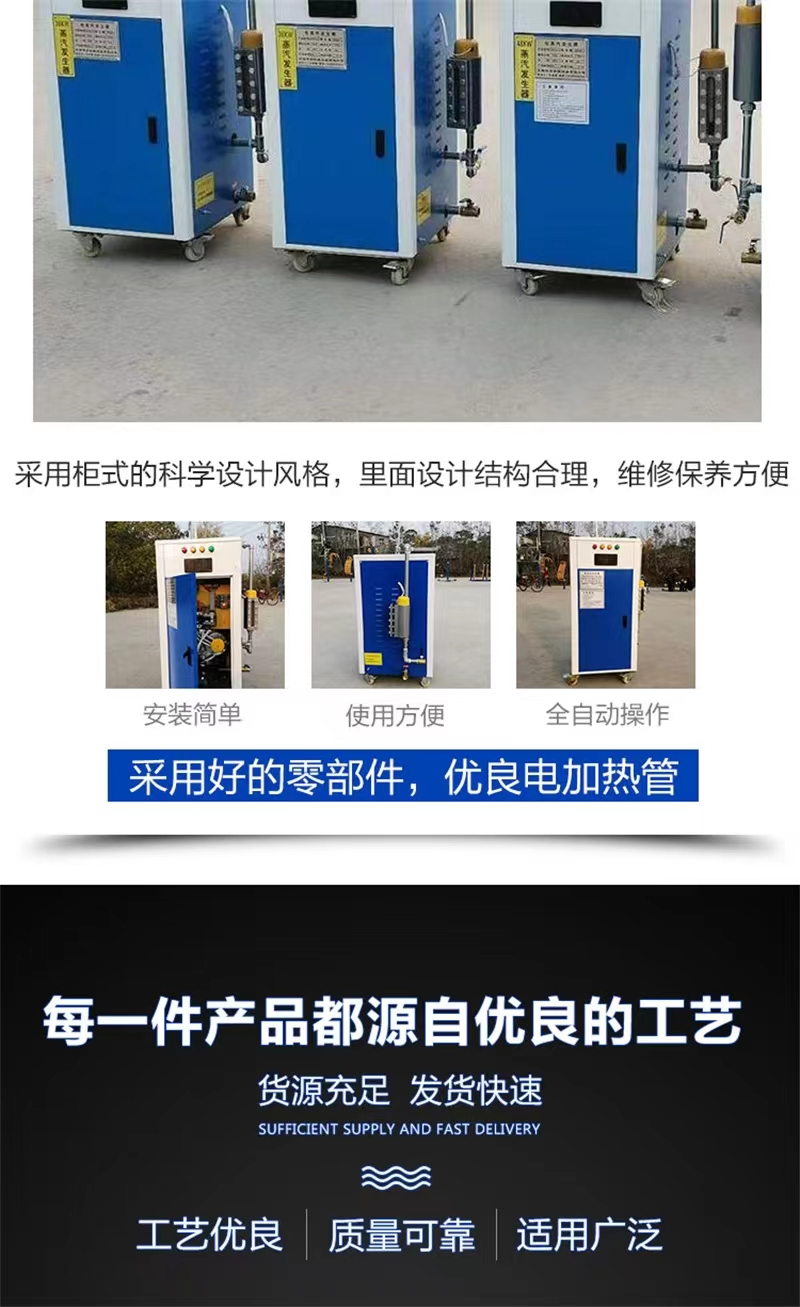 Lanjiang carefully selects materials, electric heating car washing machine, car steam beauty care machine, commercial movable car washing equipment