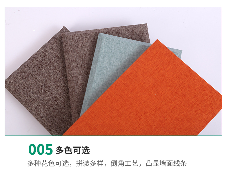 Soft bag fabric sound-absorbing board Recording room wall anti-collision sound-absorbing material Ceiling glass wool board