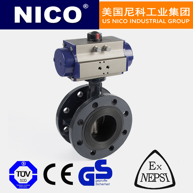 NICO imported pneumatic flange butterfly valve, double flange, soft sealing, rubber lined stainless steel plate, American Nico brand