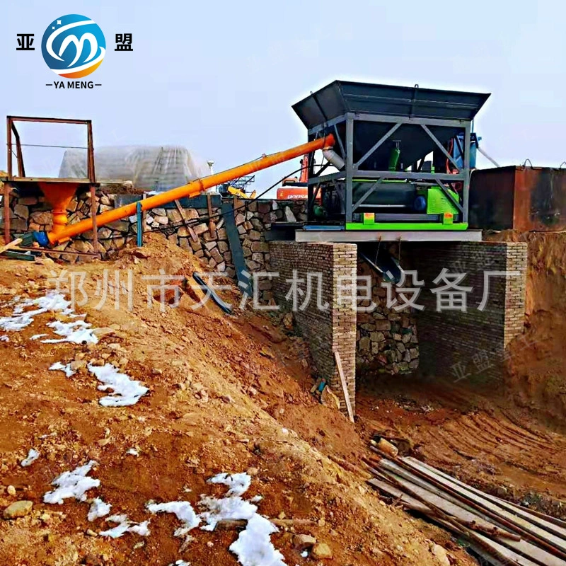 Asia League Wholesale Mixing and Batching Integrated Machine No Foundation Mobile Mixing Station Batching Machine Concrete Mixer