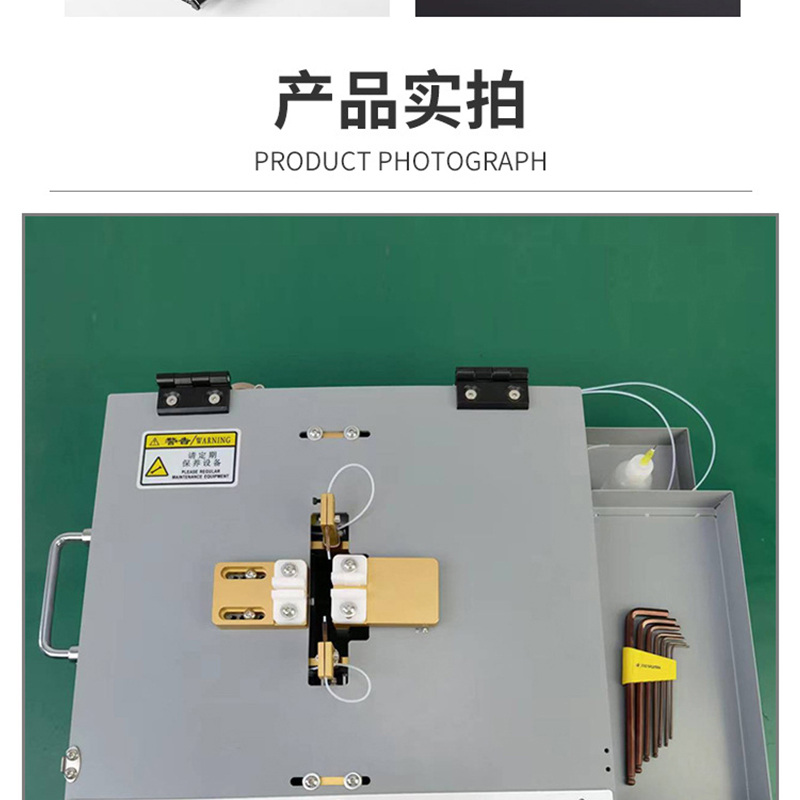 Supply USB data cable dispensing and shell pushing machine, double-sided dispensing and shell pushing machine, wire and cable pressing and shell dispensing machine