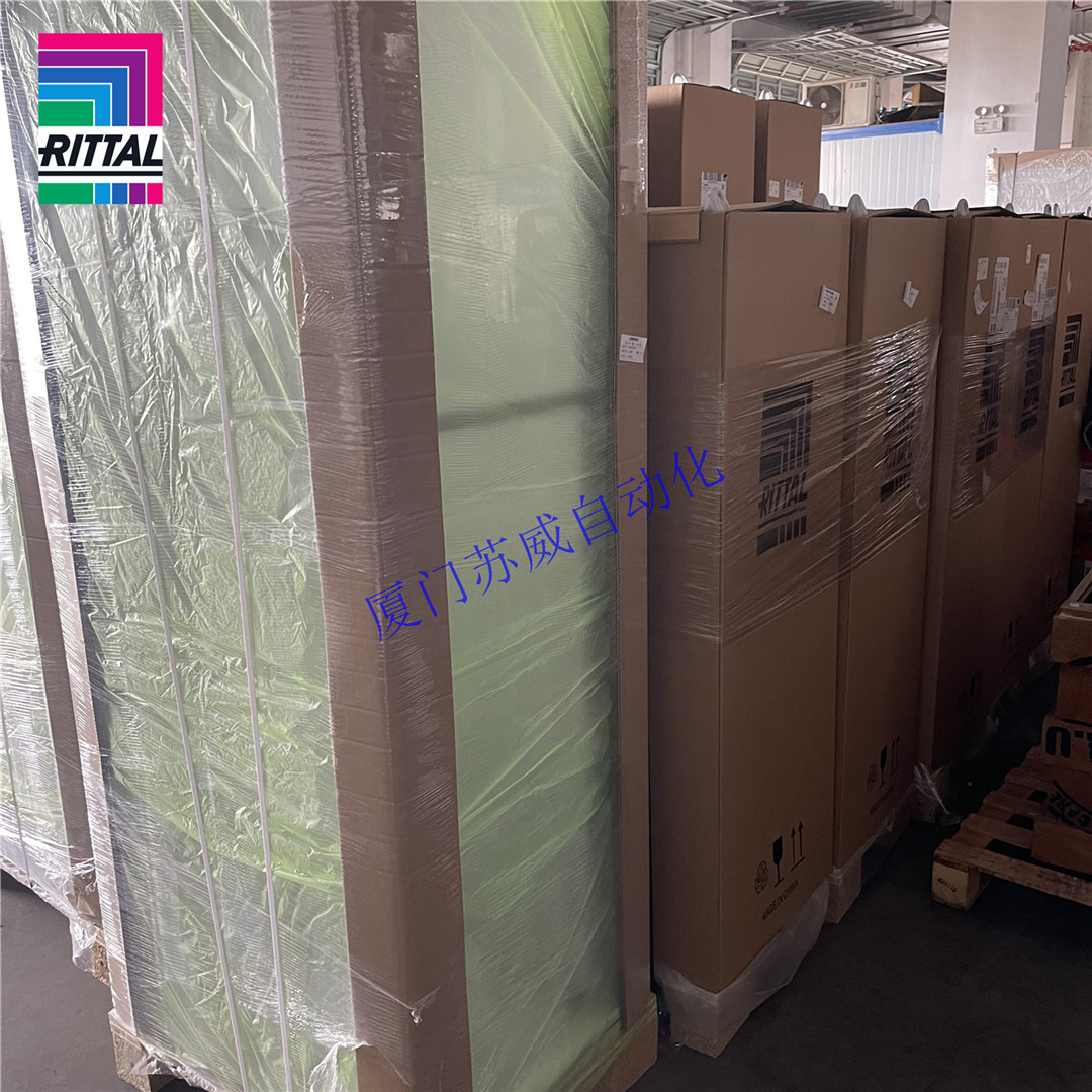 Rittal cabinet air conditioner SK3303520 voltage 200V special refrigeration equipment in stock