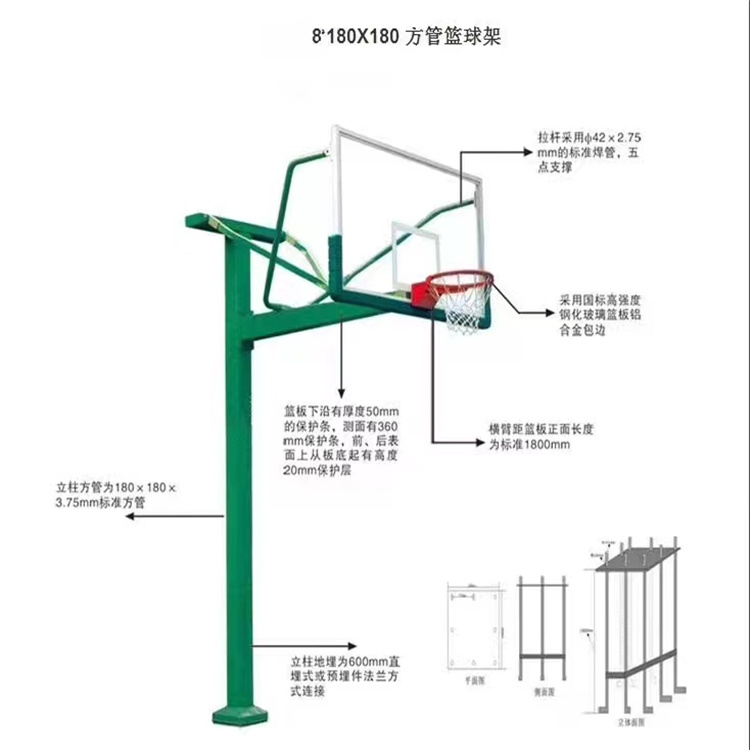 Basketball court round tube buried basketball frame pre embedded square tube thickened ball frame manufacturer A crown sports facilities