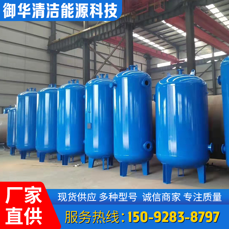 Industrial boiler low-pressure gas storage pressure tank storage and transportation equipment Vacuum buffer air pressure storage tank