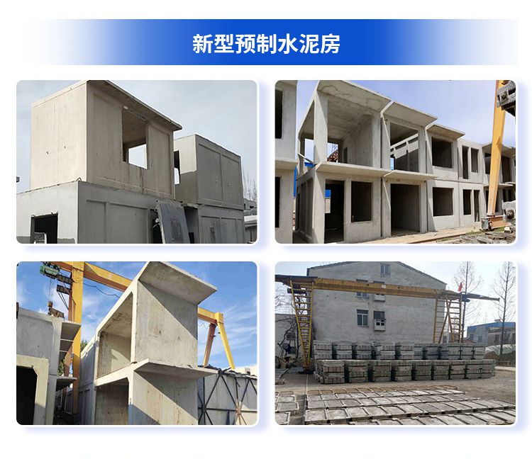 Xinxiangshun cement board, high-strength fiber cement pressure board, thickened cement pressure board