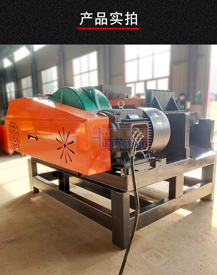 A steel bar granulator with a capacity of around 100000 yuan, a small-sized 1000 large fully automatic steel bar cutting machine