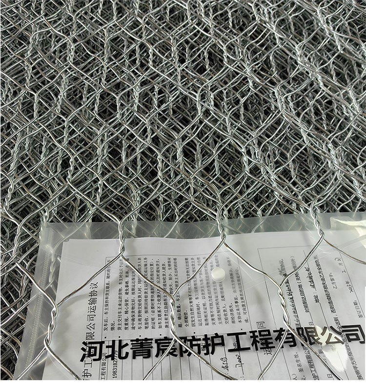 Jingchen Stone Cage, Net Bag, Stone Embankment, River Reinforcement, Flood Control, Gabion, Net Box, Green Bin Grid