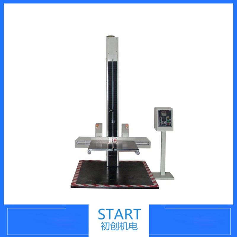 Double wing drop test machine, cardboard box drop test instrument, free drop test bench, start-up motor