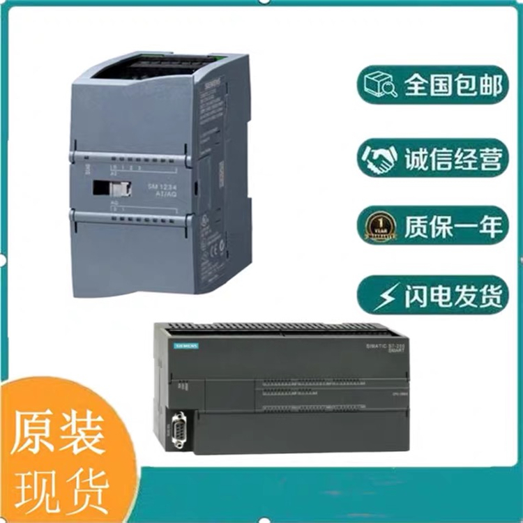 6ES7193-4CC20-0AA0 Siemens ET200 terminal module for PM-E terminal module