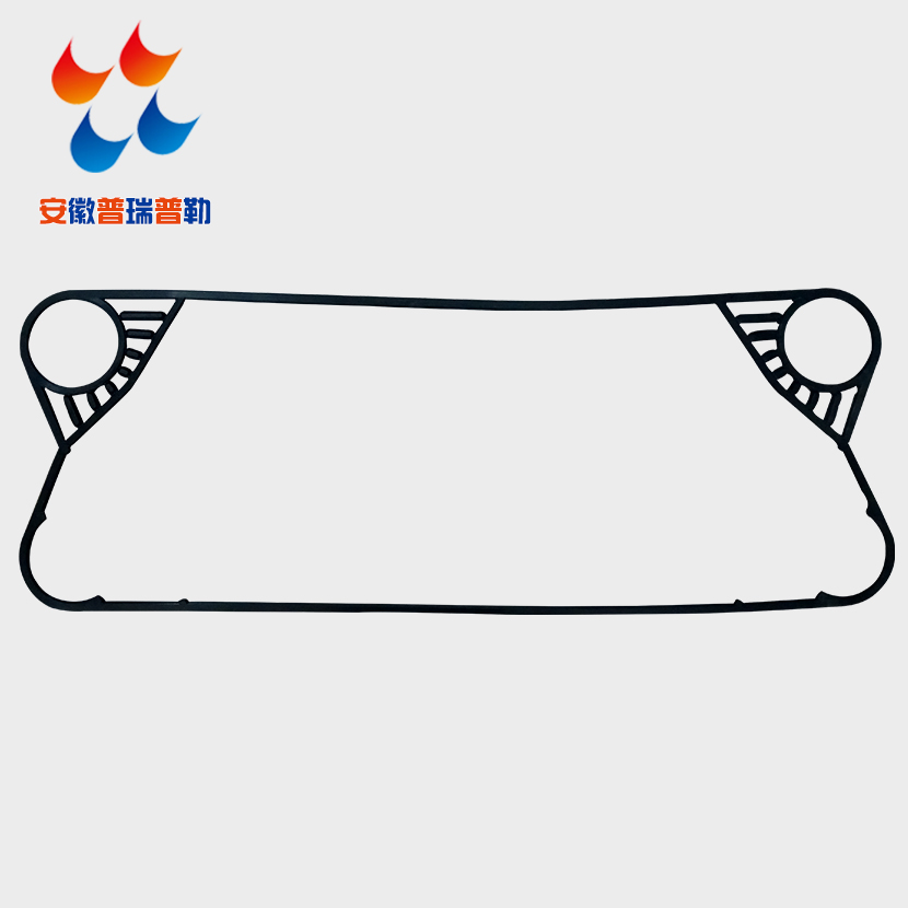 Source factory plate heat exchanger sealing gasket Sanders S100 sealing gasket plate replacement sealing rubber gasket