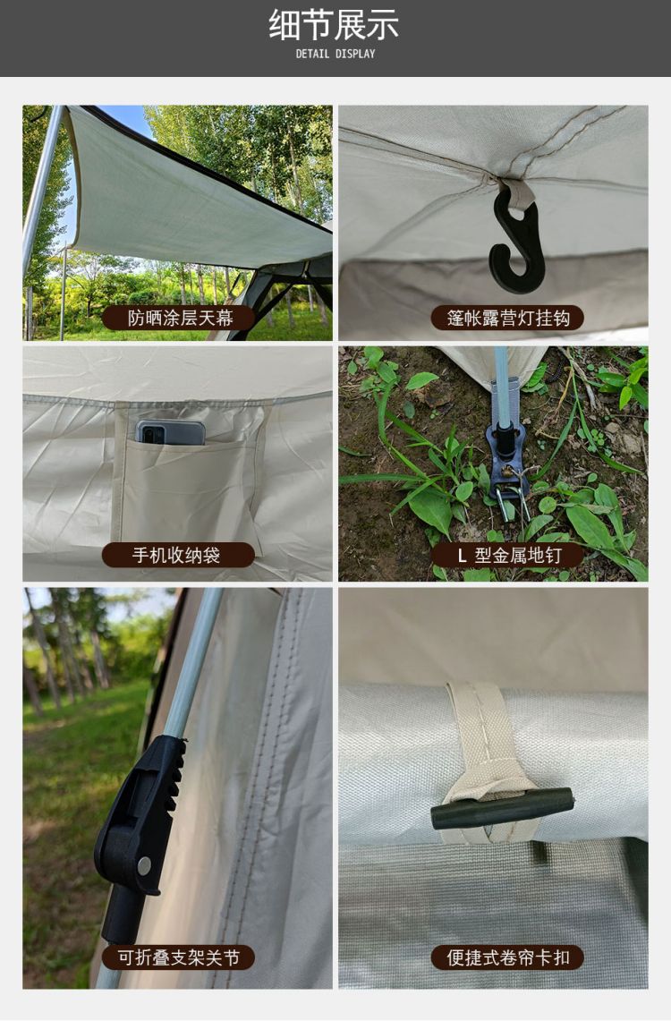 Jingcheng Beige Tourism Tent with Ventilation Screen Windows on All Sides, Waterproof, Sunscreen, and Mosquito Isolation for Easy Storage