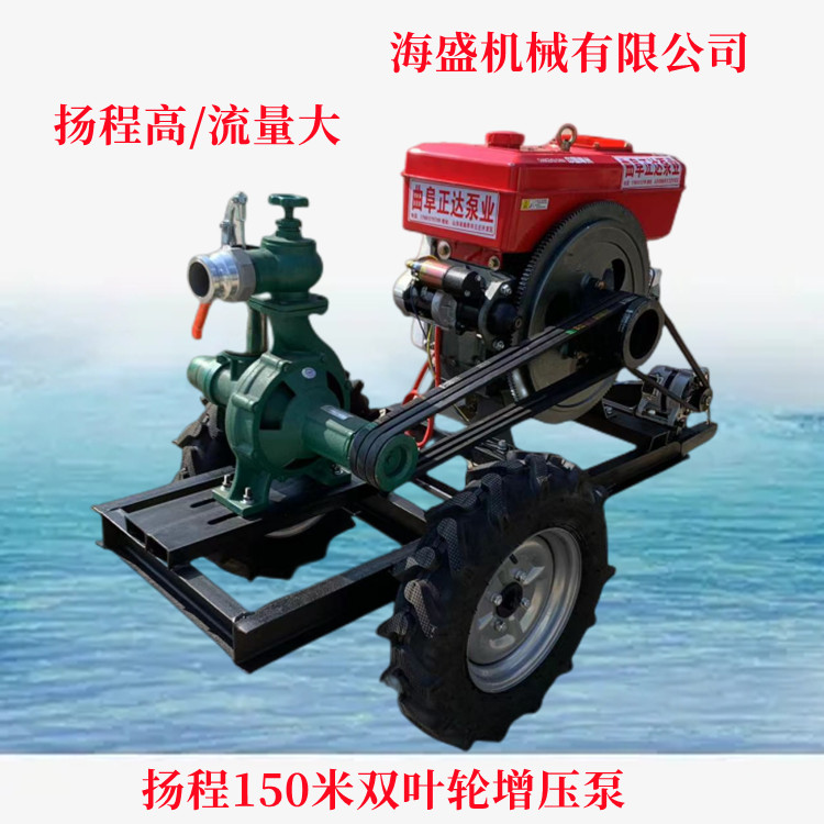 Engineering mud discharge diesel water pump, 6-inch water-cooled trailer centrifugal pump, 580 square meter flow agricultural irrigation pump