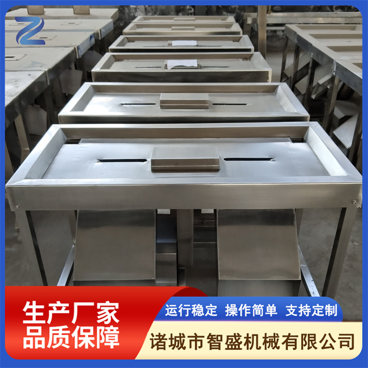 Chicken Gizzard Peeling Machine Fully Automatic Duck Gizzard Peeling Machine Small Poultry Gizzard Oil Cleaning Equipment Runs Stable