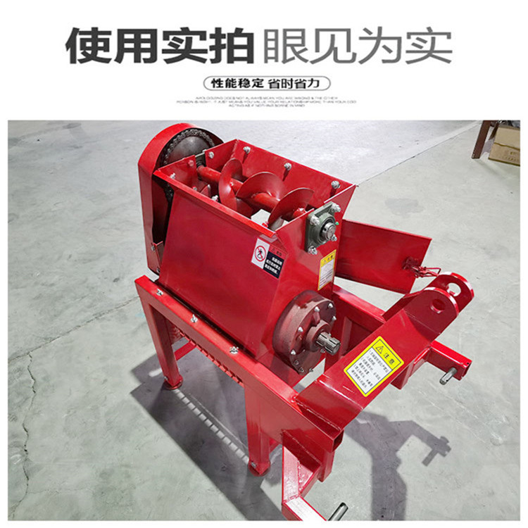 Mobile coal powder machine, rice seedling crusher, large seedling covering machine, seedling raising powder machine