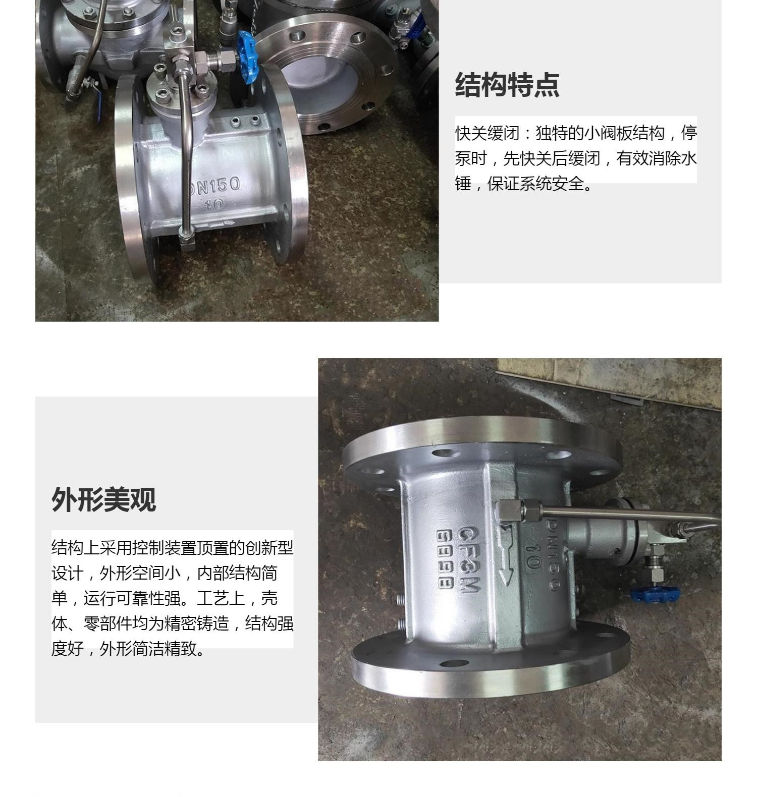 KRIFF stainless steel pipe force valve diaphragm piston type model BFG7M43H flange connection