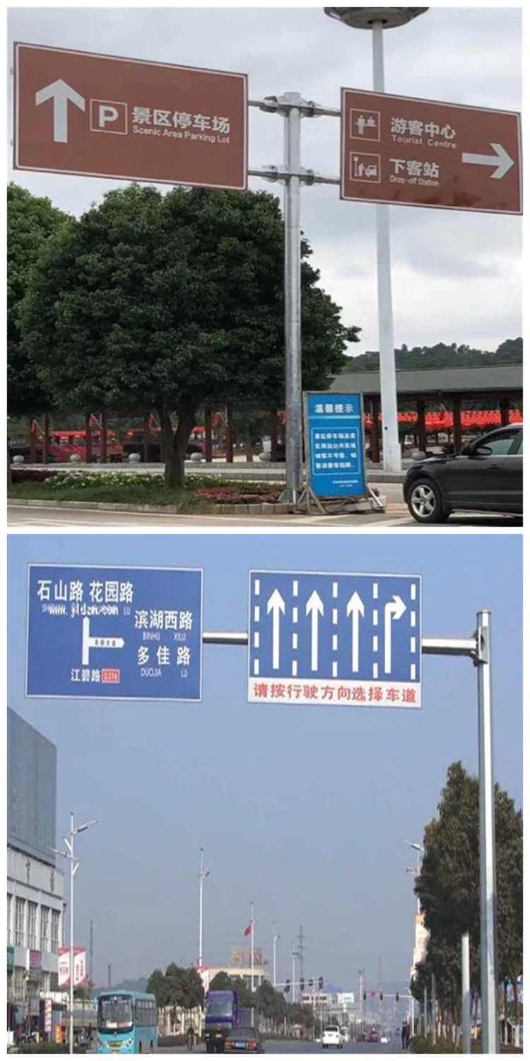 Limit height and speed by 5 kilometers Reflective film warning signs, wide lane signs, traffic signs