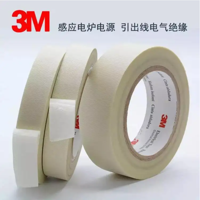 3M79 # Glass Cloth Insulation Tape Glass Fiber Tape Tear Resistance Replacement