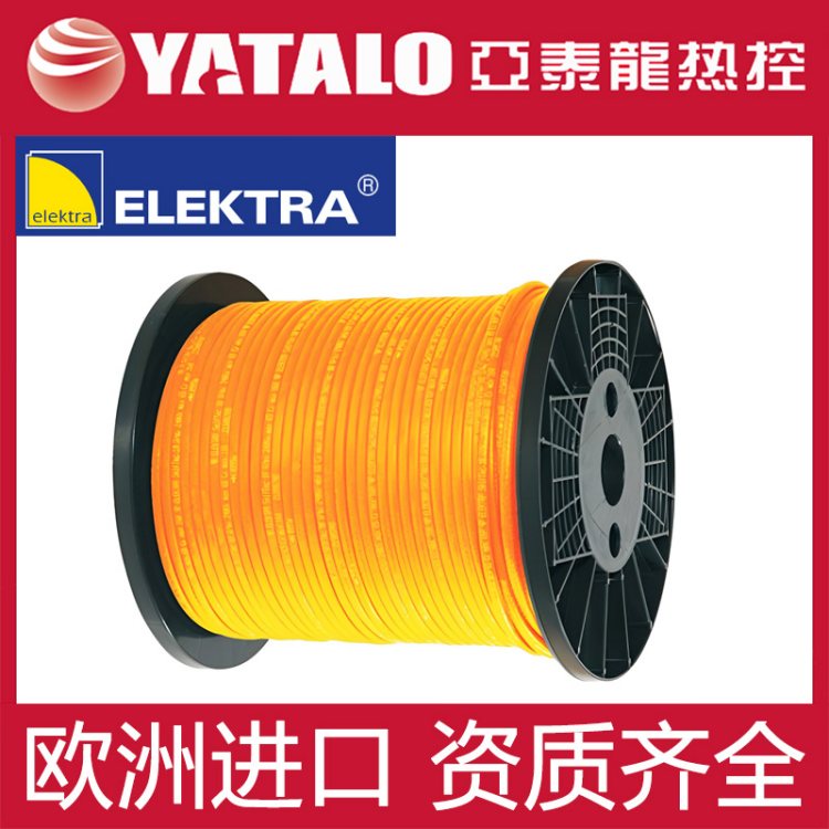 波兰艾丽卡ELEKTRA高温自调节电伴热带SelfTec PROi HTF 温度150℃