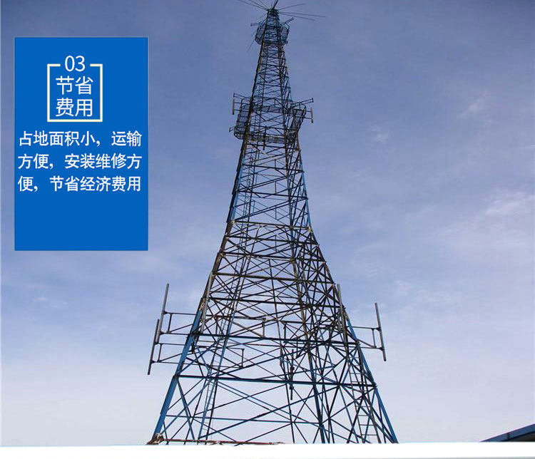 Kaifeng Three Pipe Tower Observation Tower Wind Farm Wind Tower Guyed Wind Recording Tower Meteorological Landscape Tower Supports Customization