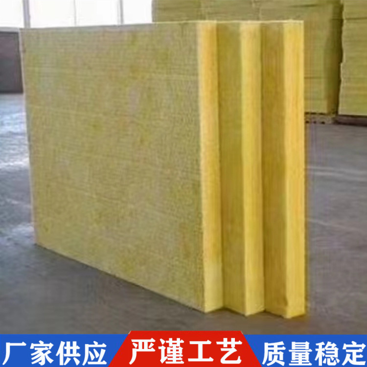 Glass wool board sound insulation cotton KTV special sound insulation board color steel greenhouse wall filling