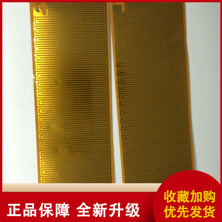 PI heating plate, polyimide heating film, heating film support, customized processing, and timely delivery