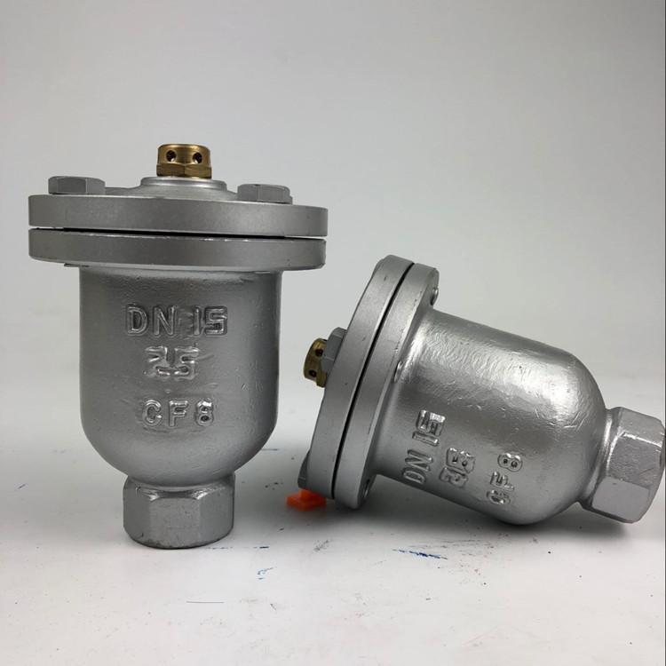 QB1-10 Single Port Exhaust Valve Thread Internal Thread Connection Stainless Steel Cast Steel Material Automatic Exhaust