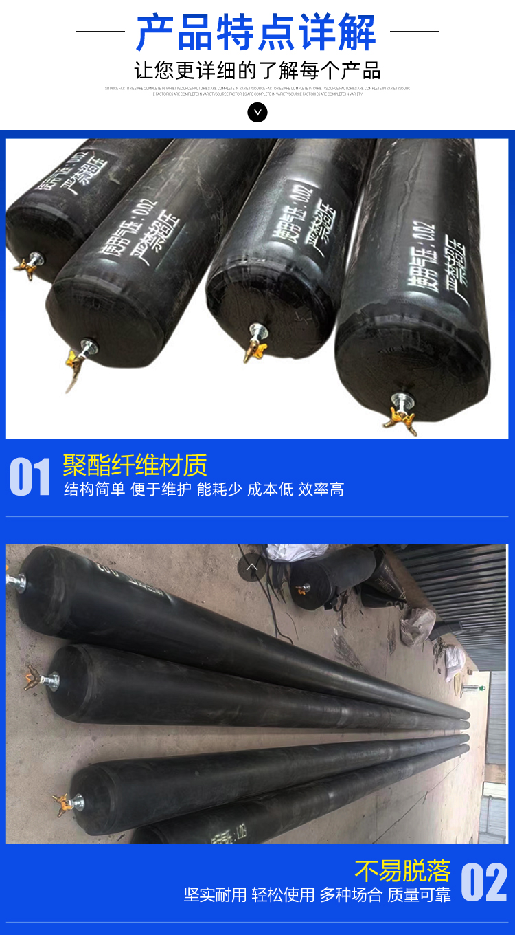 The rubber airbag pipe used for the hollow slab of a 10 meter beam can also be used for water blocking with a diameter of 260