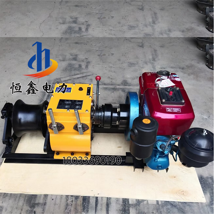 Hengxin Electric Winch Mill 3 tons, 5 tons, 8 tons, Diesel Winch Mill Payoff Machine, Gasoline Motor Pulling Machine