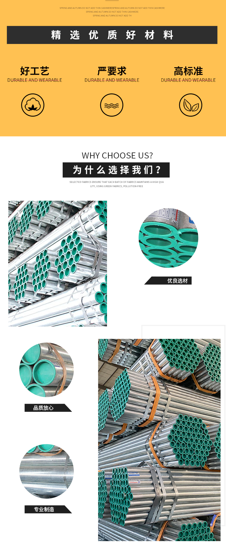 Yunkai Water Supply Lined Plastic Steel Pipe Factory Steel Plastic Composite Pipe Galvanized Lined PE Fire Pipe DN150