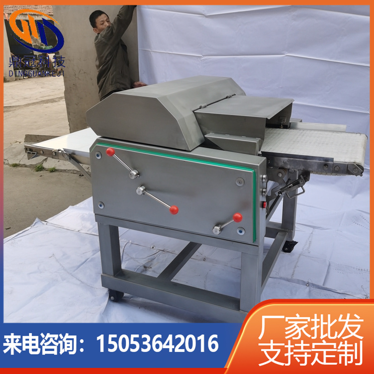 Dingguan Manufacturer Wholesale Commercial Fully Automatic Chicken Neck Peeling Machine Marinated Duck Neck Peeling Machine Poultry Neck Peeling Machine