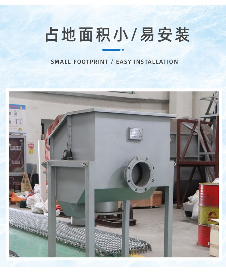 External water inlet microfiltration machine Internal water inlet microfiltration machine Rotary drum grille Rotary drum microfiltration machine has sufficient inventory and can be customized according to needs