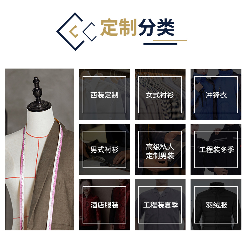 Winter cotton vest winter work clothes can be customized with warm jacket fabric for comfort