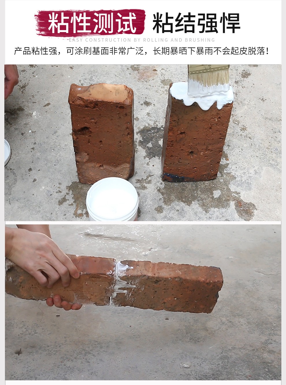 Anti radiation thermal insulation coating, environmentally friendly and efficient water-based thermal insulation materials, materials for roof cooling