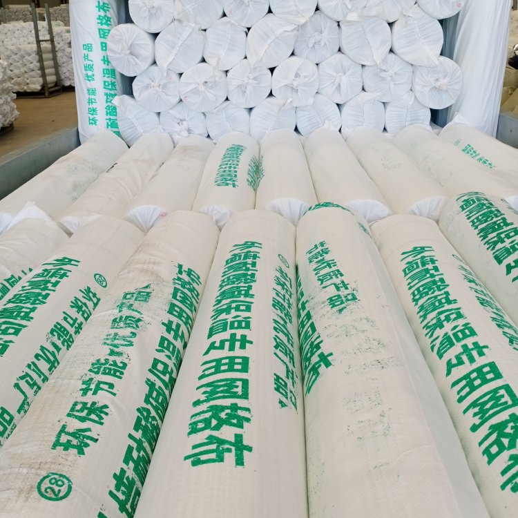 耐碱玻纤网格布 建筑施工材料 抗裂耐碱 墙体玻璃纤维网 卓森丝网